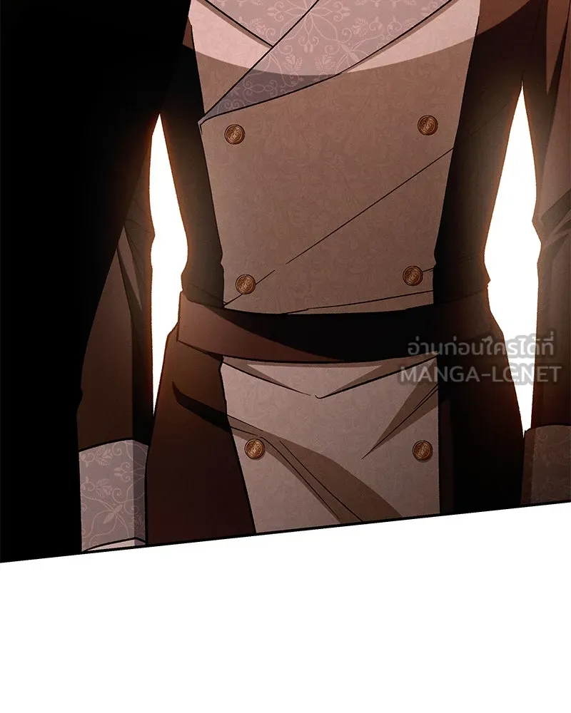 โอ้ ศัตรูที่รัก ตอนที่ 103 รูปที่ 102