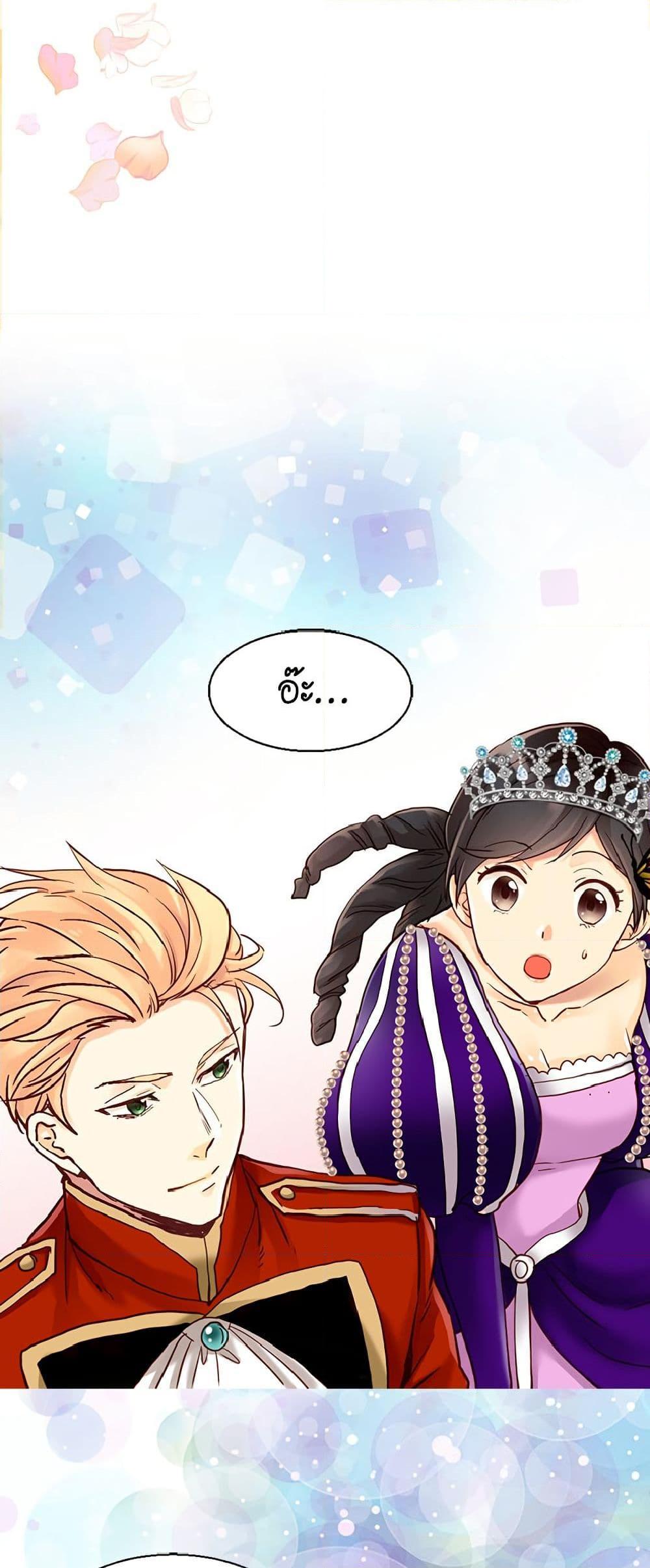 Manga-lc-com อ่านมังงะ อ่านการ์ตูน ออนไลน์ ฟรี Isekai Empress ตอนที่ 1 2 3 4 5 6 7 8 9 10 11 12 13 14 ฟรี ไม่มีโฆษณา Manga-lc - อ่าน มังงะ อ่าน การ์ตูน ออนไลน์ อ่านมังงะ ฟรี