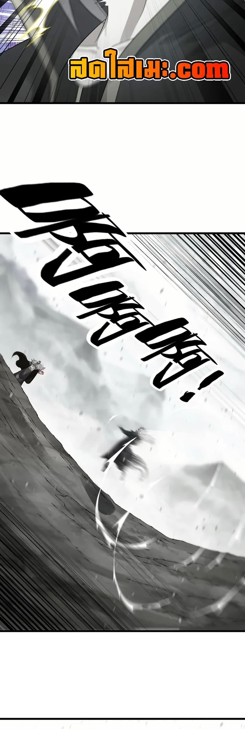 Manga-lc-com อ่านมังงะ อ่านการ์ตูน ออนไลน์ ฟรี My Wife is a Demon Queen ตอนที่ 1 2 3 4 5 6 7 8 9 10 11 12 13 14 ฟรี ไม่มีโฆษณา Manga-lc - อ่าน มังงะ อ่าน การ์ตูน ออนไลน์ อ่านมังงะ ฟรี