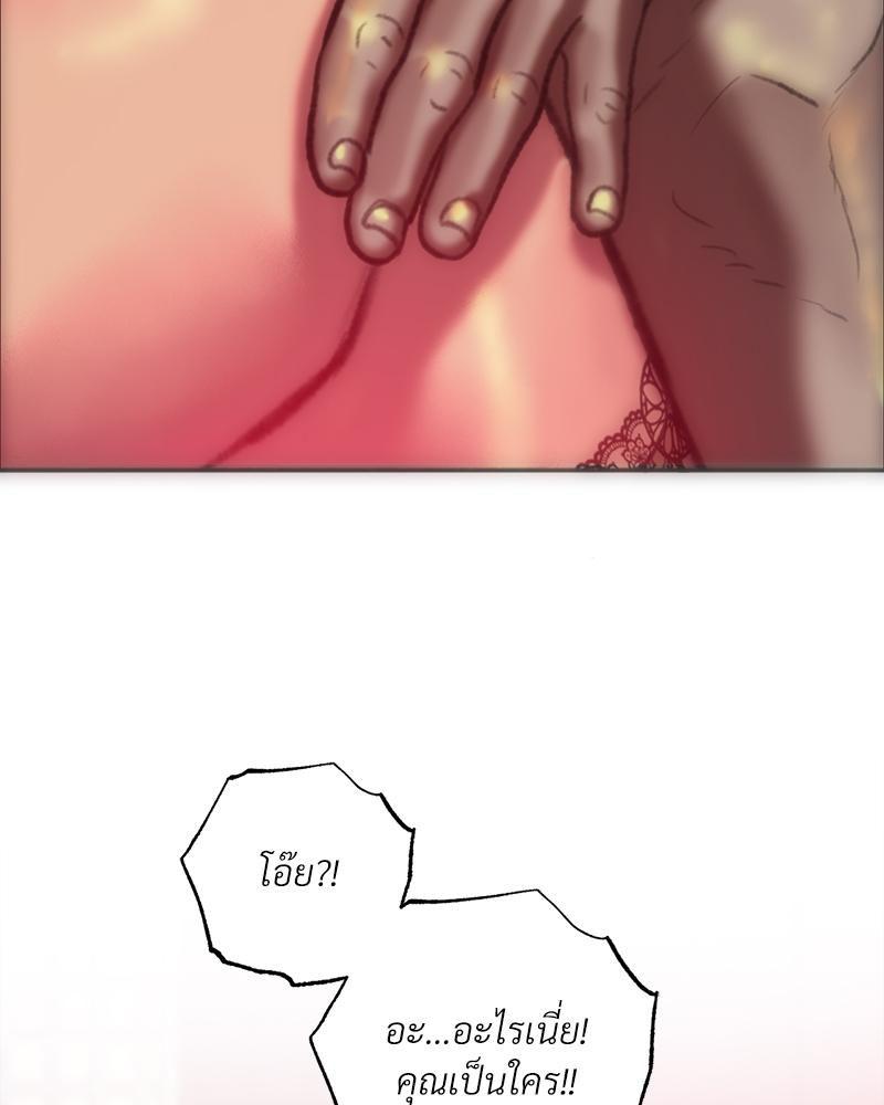 Doujin-Lc- อ่าน โดจิน มังฮวา เกาหลี ญี่ปุ่น จีน แปลไทย เมืองกระหายรัก ตอนที่ 1 2 3 4 5 6 7 8 9 10 11 12 13 14 ฟรี ไม่มีโฆษณา อ่าน โดจิน Manhwa เกาหลี ญี่ปุ่น จีน เรามีครบ คัดมาให้เน้นๆ โดจิน 18+ รับประกันความฟินโดย  Doujin Lc