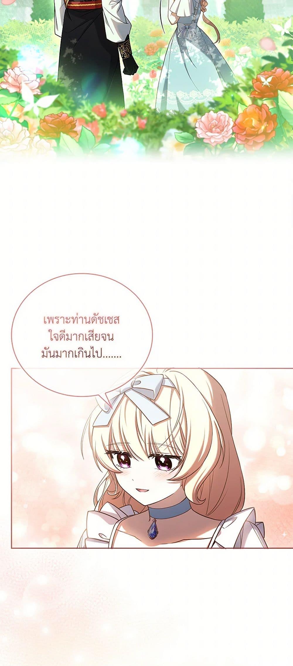Manga-lc-com อ่านมังงะ อ่านการ์ตูน ออนไลน์ ฟรี Happy Sea World ตอนที่ 1 2 3 4 5 6 7 8 9 10 11 12 13 14 ฟรี ไม่มีโฆษณา Manga-lc - อ่าน มังงะ อ่าน การ์ตูน ออนไลน์ อ่านมังงะ ฟรี