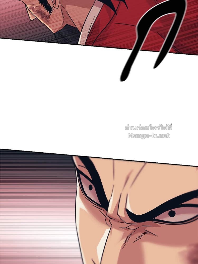 Doujin-Lc- อ่าน โดจิน มังฮวา เกาหลี ญี่ปุ่น จีน แปลไทย โคตรแกร่ง ตอนที่ 1 2 3 4 5 6 7 8 9 10 11 12 13 14 ฟรี ไม่มีโฆษณา อ่าน โดจิน Manhwa เกาหลี ญี่ปุ่น จีน เรามีครบ คัดมาให้เน้นๆ โดจิน 18+ รับประกันความฟินโดย Doujin Lc