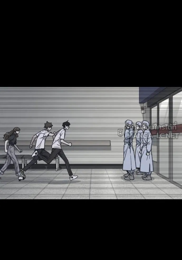 Study Group ตอนที่ 292 รูปที่ 126