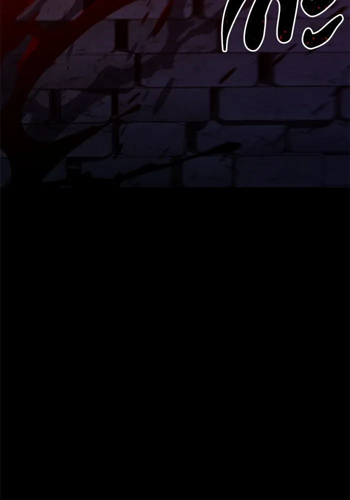 อดีตบอสหอคอย ตอนที่ 26 รูปที่ 17