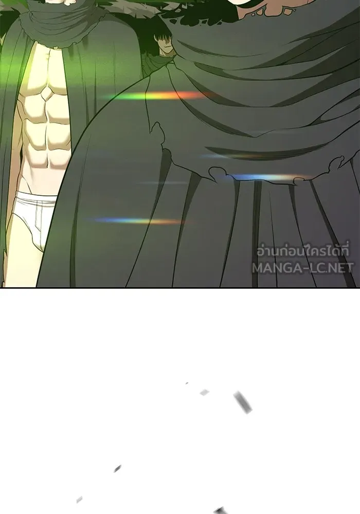 +99 ท่อนไม้พร้อมบวก ตอนที่ 46 ตึง รูปที่ 384