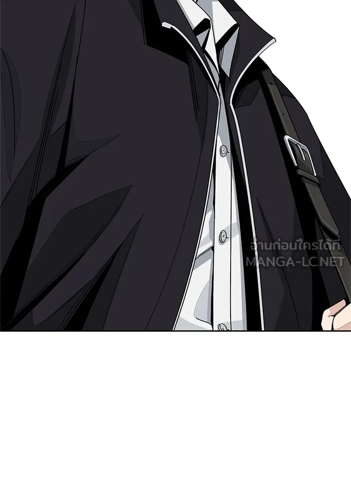 ความรักของอิซอบ ตอนที่ 63 รูปที่ 78