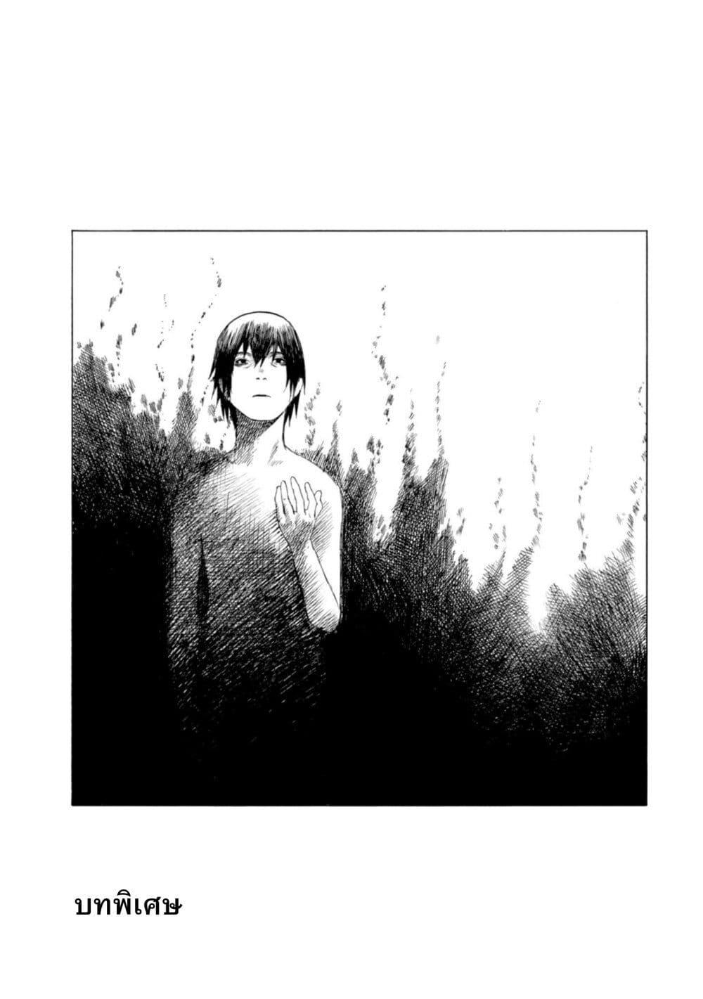 Manga-lc-com อ่านมังงะ อ่านการ์ตูน ออนไลน์ ฟรี Koisuru Kiseichuu ตอนที่ 1 2 3 4 5 6 7 8 9 10 11 12 13 14 ฟรี ไม่มีโฆษณา Manga-lc - อ่าน มังงะ อ่าน การ์ตูน ออนไลน์ อ่านมังงะ ฟรี