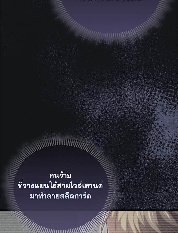 Manga-lc-com อ่านมังงะ อ่านการ์ตูน ออนไลน์ ฟรี The Lord of Coins ตอนที่ 1 2 3 4 5 6 7 8 9 10 11 12 13 14 ฟรี ไม่มีโฆษณา Manga-lc - อ่าน มังงะ อ่าน การ์ตูน ออนไลน์ อ่านมังงะ ฟรี