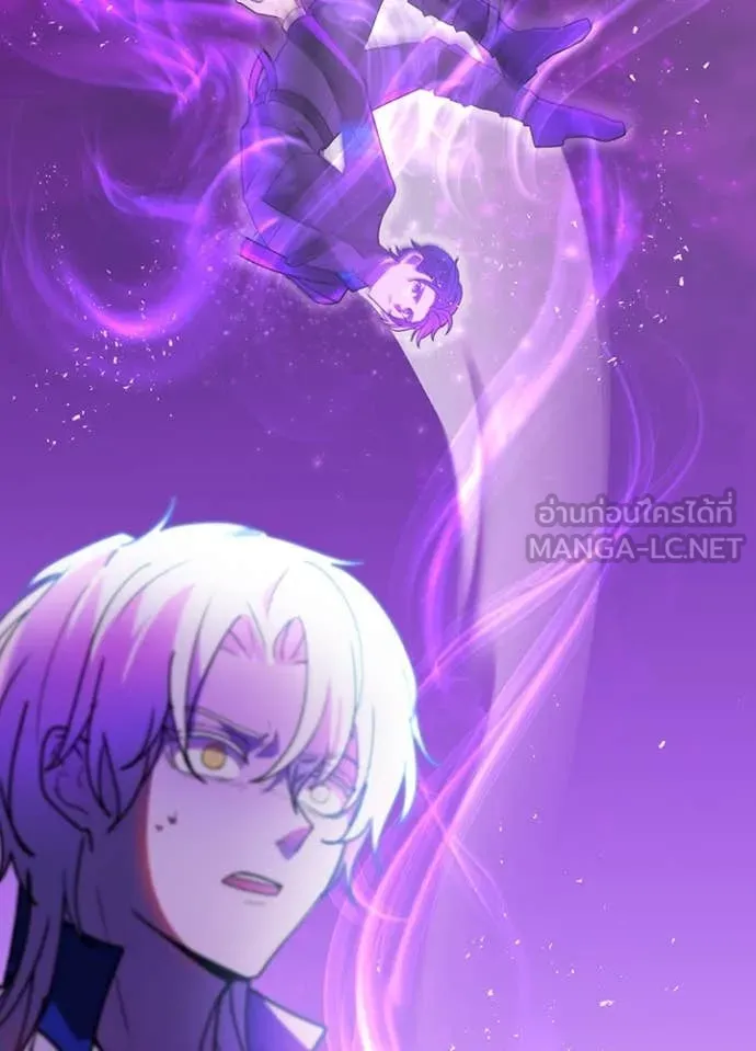 เป้าหมายครั้งที่ 2 ตอนที่ 61 รูปที่ 29