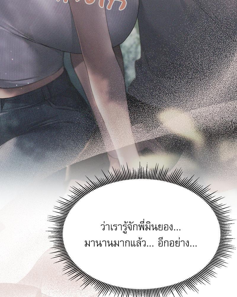 Doujin-Lc- อ่าน โดจิน มังฮวา เกาหลี ญี่ปุ่น จีน แปลไทย From Today My Favorite ตอนที่ 1 2 3 4 5 6 7 8 9 10 11 12 13 14 ฟรี ไม่มีโฆษณา อ่าน โดจิน Manhwa เกาหลี ญี่ปุ่น จีน เรามีครบ คัดมาให้เน้นๆ โดจิน 18+ รับประกันความฟินโดย  Doujin Lc