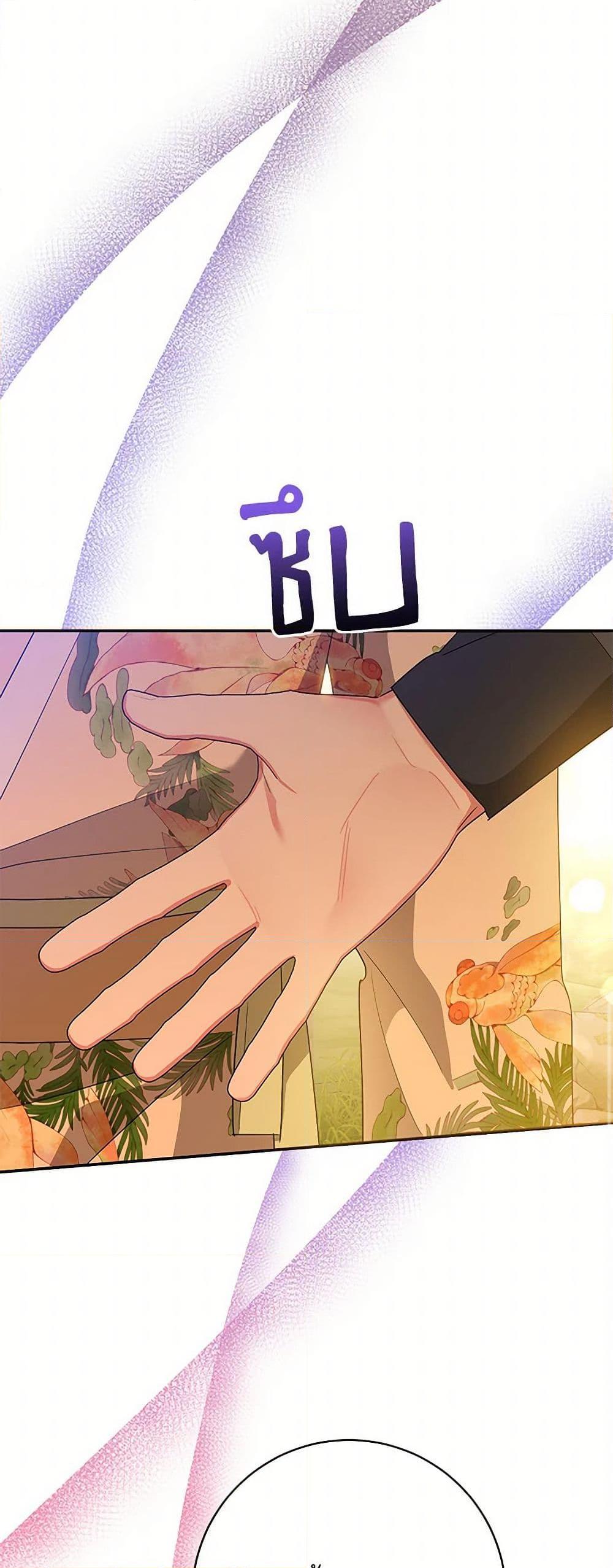 Manga-lc-com อ่านมังงะ อ่านการ์ตูน ออนไลน์ ฟรี Precious Daughter of the Greatest Martial Arts Villain ตอนที่ 1 2 3 4 5 6 7 8 9 10 11 12 13 14 ฟรี ไม่มีโฆษณา Manga-lc - อ่าน มังงะ อ่าน การ์ตูน ออนไลน์ อ่านมังงะ ฟรี