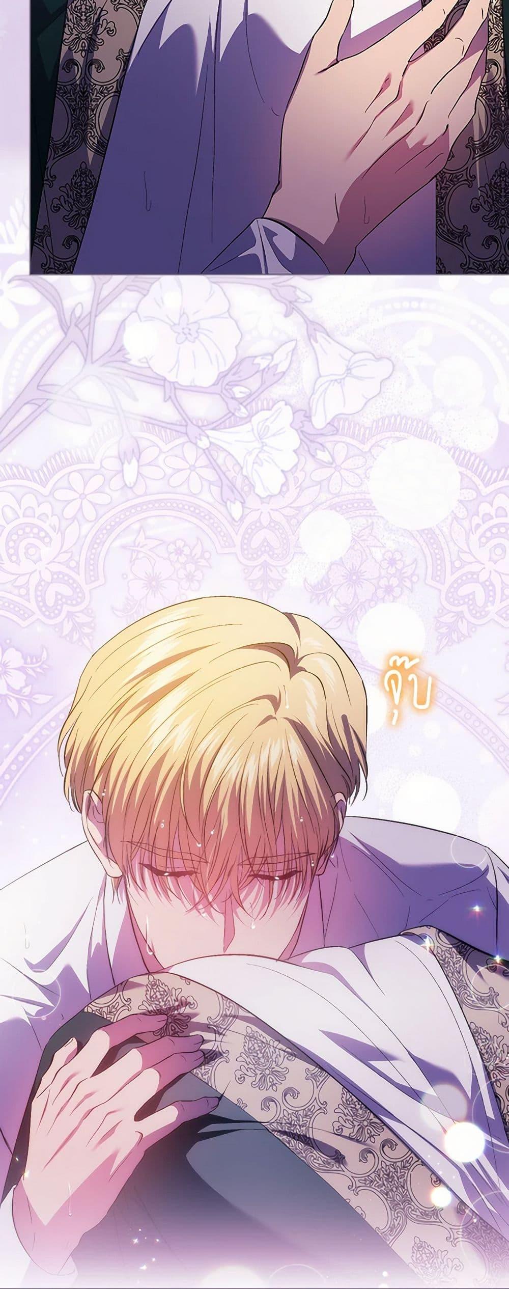 Manga-lc-com อ่านมังงะ อ่านการ์ตูน ออนไลน์ ฟรี I Don’t Trust My Twin Sister Series ตอนที่ 1 2 3 4 5 6 7 8 9 10 11 12 13 14 ฟรี ไม่มีโฆษณา Manga-lc - อ่าน มังงะ อ่าน การ์ตูน ออนไลน์ อ่านมังงะ ฟรี