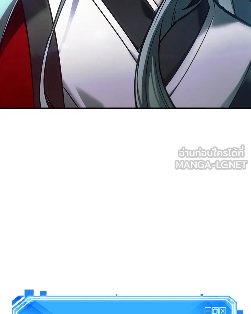 Omniscient Reader อ่านชะตาวันสิ้นโลก ตอนที่ 25 เหล่าผู้เผชิญหน้ากับเทพเจ้า (3 รูปที่ 93