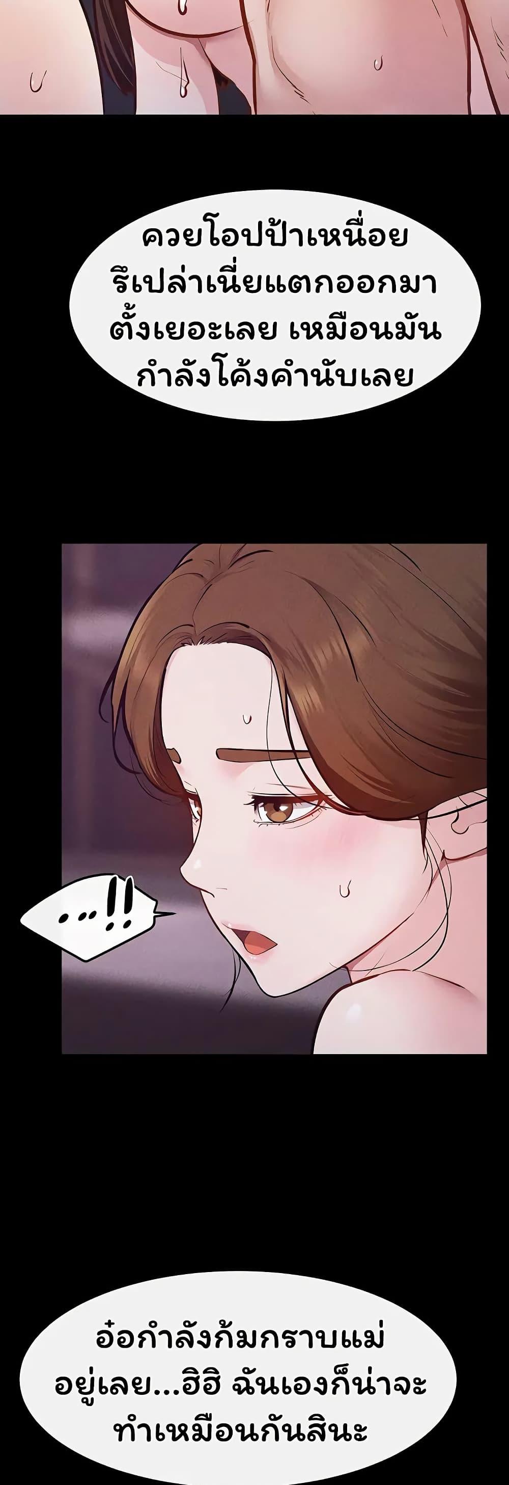 Doujin-Lc- อ่าน โดจิน มังฮวา เกาหลี ญี่ปุ่น จีน แปลไทย My New Family ตอนที่ 1 2 3 4 5 6 7 8 9 10 11 12 13 14 ฟรี ไม่มีโฆษณา อ่าน โดจิน Manhwa เกาหลี ญี่ปุ่น จีน เรามีครบ คัดมาให้เน้นๆ โดจิน 18+ รับประกันความฟินโดย  Doujin Lc