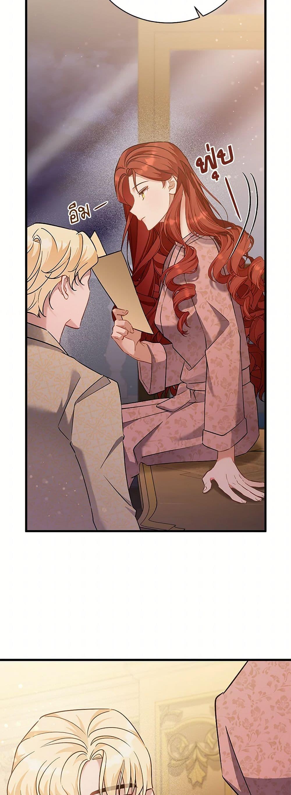 Manga-lc-com อ่านมังงะ อ่านการ์ตูน ออนไลน์ ฟรี I’m Sure It’s My Baby ตอนที่ 1 2 3 4 5 6 7 8 9 10 11 12 13 14 ฟรี ไม่มีโฆษณา Manga-lc - อ่าน มังงะ อ่าน การ์ตูน ออนไลน์ อ่านมังงะ ฟรี