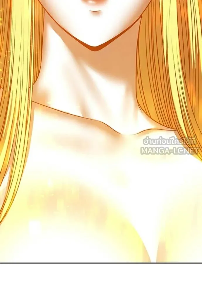 +99 ท่อนไม้ ตอนที่ 176 รูปที่ 398