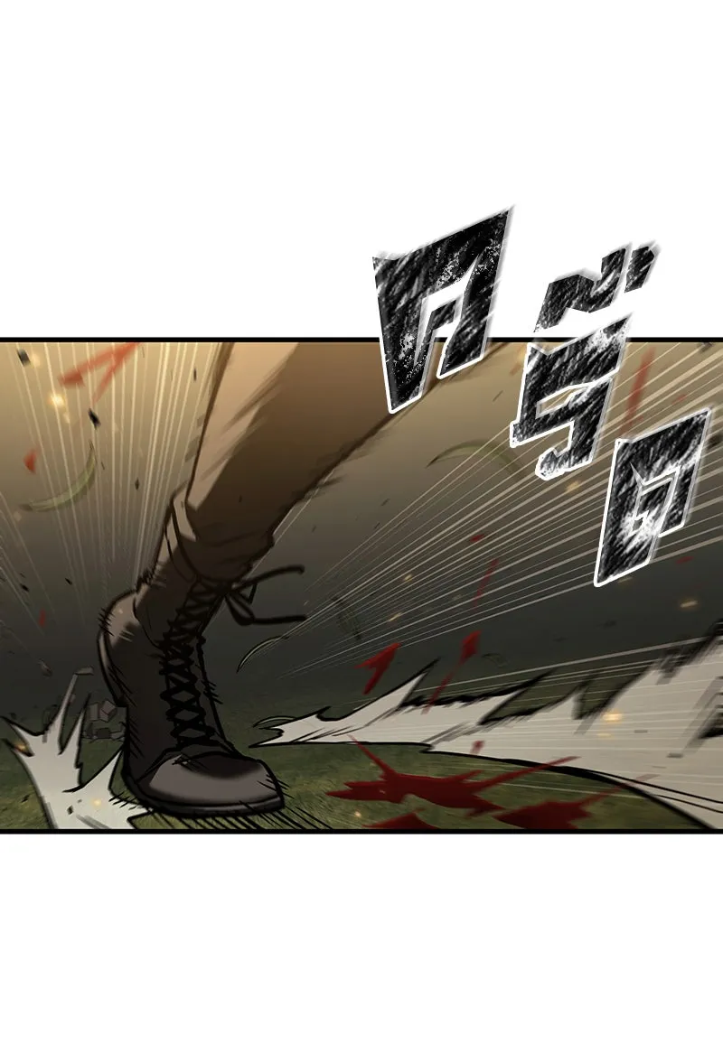 Omniscient Reader อ่านชะตาวันสิ้นโลก ตอนที่ 28 การสังเวยผู้แข็งแกร่งที่สุด (5 รูปที่ 19