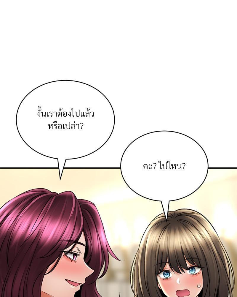 Doujin-Lc- อ่าน โดจิน มังฮวา เกาหลี ญี่ปุ่น จีน แปลไทย Herbal Love Story ตอนที่ 1 2 3 4 5 6 7 8 9 10 11 12 13 14 ฟรี ไม่มีโฆษณา อ่าน โดจิน Manhwa เกาหลี ญี่ปุ่น จีน เรามีครบ คัดมาให้เน้นๆ โดจิน 18+ รับประกันความฟินโดย  Doujin Lc