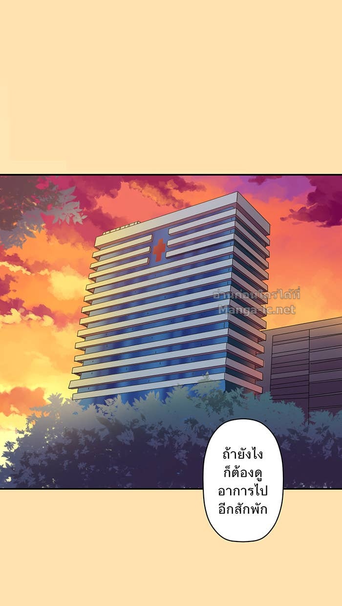 Doujin-Lc- อ่าน โดจิน มังฮวา เกาหลี ญี่ปุ่น จีน แปลไทย Take My Money รักนี้...มีเปย์ ตอนที่ 1 2 3 4 5 6 7 8 9 10 11 12 13 14 ฟรี ไม่มีโฆษณา อ่าน โดจิน Manhwa เกาหลี ญี่ปุ่น จีน เรามีครบ คัดมาให้เน้นๆ โดจิน 18+ รับประกันความฟินโดย Doujin Lc