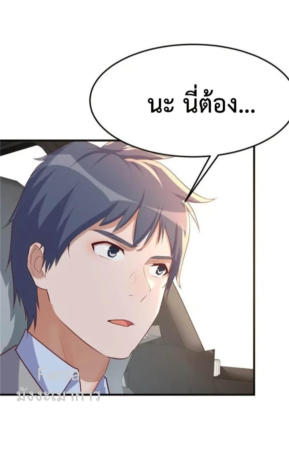 Manga-lc-com อ่านมังงะ อ่านการ์ตูน ออนไลน์ ฟรี MyTwinGirlfri ตอนที่ 1 2 3 4 5 6 7 8 9 10 11 12 13 14 ฟรี ไม่มีโฆษณา Manga-lc - อ่าน มังงะ อ่าน การ์ตูน ออนไลน์ อ่านมังงะ ฟรี