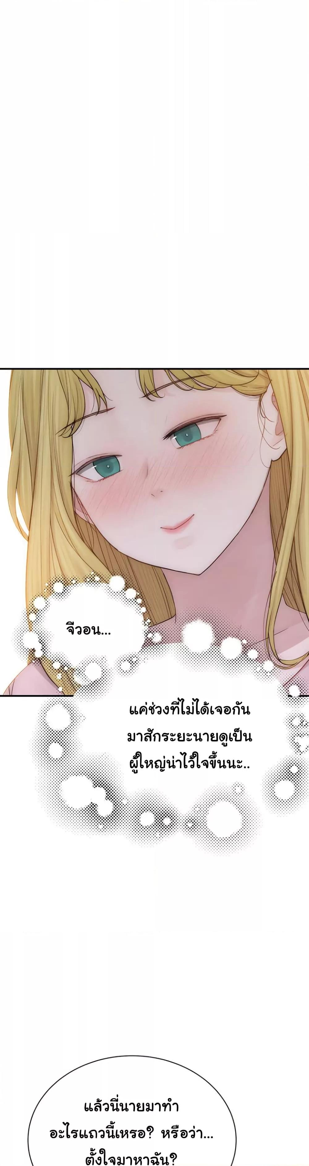 Doujin-Lc- อ่าน โดจิน มังฮวา เกาหลี ญี่ปุ่น จีน แปลไทย Addicted to My Stepmom ตอนที่ 1 2 3 4 5 6 7 8 9 10 11 12 13 14 ฟรี ไม่มีโฆษณา อ่าน โดจิน Manhwa เกาหลี ญี่ปุ่น จีน เรามีครบ คัดมาให้เน้นๆ โดจิน 18+ รับประกันความฟินโดย  Doujin Lc
