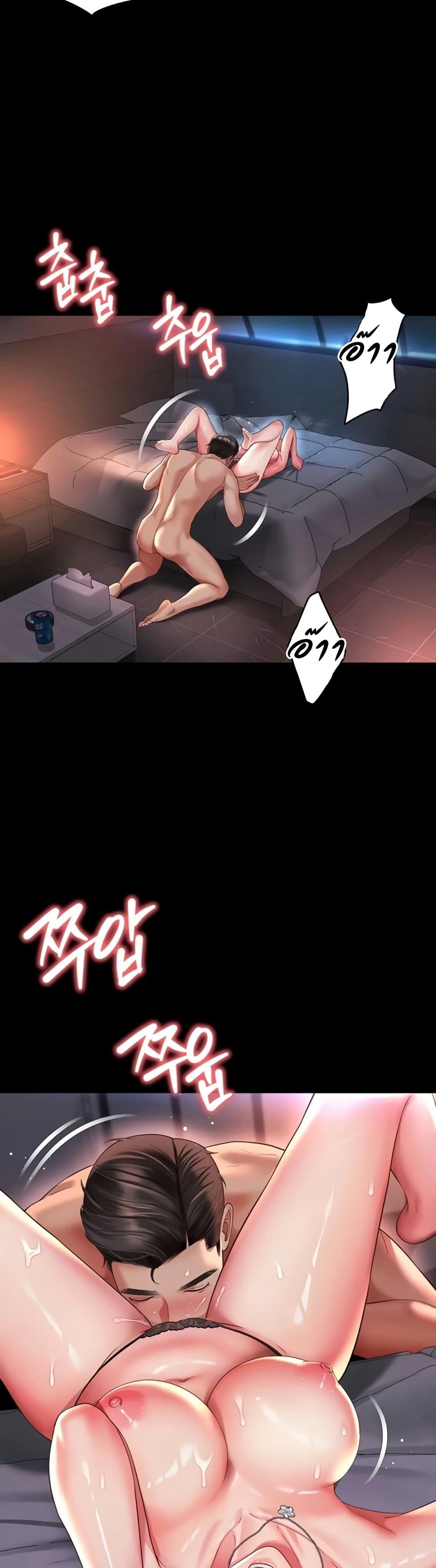 Doujin-Lc- อ่าน โดจิน มังฮวา เกาหลี ญี่ปุ่น จีน แปลไทย The Mother and Daughter ตอนที่ 1 2 3 4 5 6 7 8 9 10 11 12 13 14 ฟรี ไม่มีโฆษณา อ่าน โดจิน Manhwa เกาหลี ญี่ปุ่น จีน เรามีครบ คัดมาให้เน้นๆ โดจิน 18+ รับประกันความฟินโดย  Doujin Lc