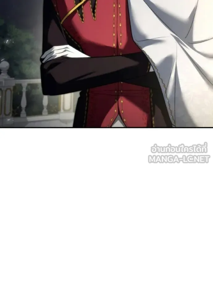 ชาตินี้น้องขอ ตอนที่ 172 รูปที่ 124