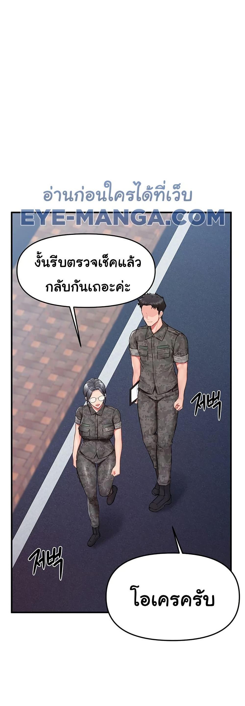 Doujin-Lc- อ่าน โดจิน มังฮวา เกาหลี ญี่ปุ่น จีน แปลไทย I am The Only Male Soldier in The Army ตอนที่ 1 2 3 4 5 6 7 8 9 10 11 12 13 14 ฟรี ไม่มีโฆษณา อ่าน โดจิน Manhwa เกาหลี ญี่ปุ่น จีน เรามีครบ คัดมาให้เน้นๆ โดจิน 18+ รับประกันความฟินโดย  Doujin Lc