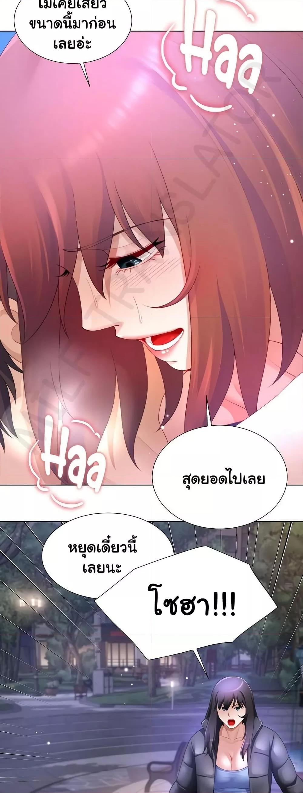 Doujin-Lc- อ่าน โดจิน มังฮวา เกาหลี ญี่ปุ่น จีน แปลไทย Wanna Become a Dad or a Boyfriend ตอนที่ 1 2 3 4 5 6 7 8 9 10 11 12 13 14 ฟรี ไม่มีโฆษณา อ่าน โดจิน Manhwa เกาหลี ญี่ปุ่น จีน เรามีครบ คัดมาให้เน้นๆ โดจิน 18+ รับประกันความฟินโดย  Doujin Lc