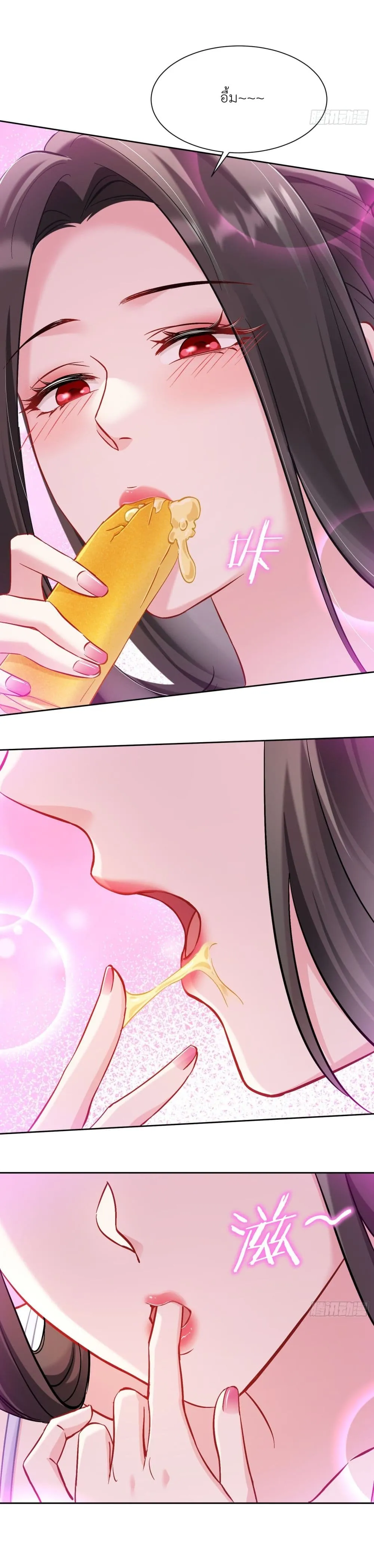 Manga-lc-com อ่านมังงะ อ่านการ์ตูน ออนไลน์ ฟรี Became a Billionaire After Dog Licking Improperly ตอนที่ 1 2 3 4 5 6 7 8 9 10 11 12 13 14 ฟรี ไม่มีโฆษณา Manga-lc - อ่าน มังงะ อ่าน การ์ตูน ออนไลน์ อ่านมังงะ ฟรี