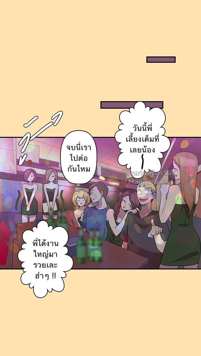 Doujin-Lc- อ่าน โดจิน มังฮวา เกาหลี ญี่ปุ่น จีน แปลไทย Take My Money รักนี้...มีเปย์ ตอนที่ 1 2 3 4 5 6 7 8 9 10 11 12 13 14 ฟรี ไม่มีโฆษณา อ่าน โดจิน Manhwa เกาหลี ญี่ปุ่น จีน เรามีครบ คัดมาให้เน้นๆ โดจิน 18+ รับประกันความฟินโดย Doujin Lc