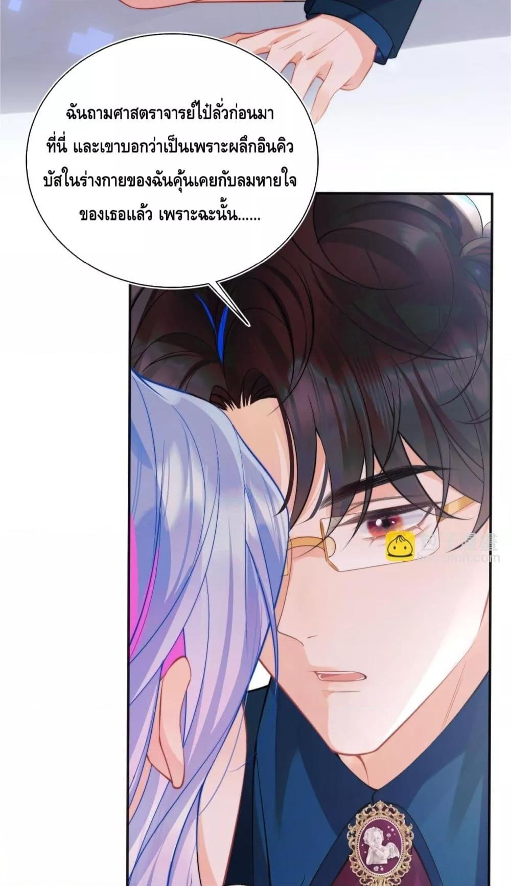 Manga-lc-com อ่านมังงะ อ่านการ์ตูน ออนไลน์ ฟรี CommanderGaoL ตอนที่ 1 2 3 4 5 6 7 8 9 10 11 12 13 14 ฟรี ไม่มีโฆษณา Manga-lc - อ่าน มังงะ อ่าน การ์ตูน ออนไลน์ อ่านมังงะ ฟรี