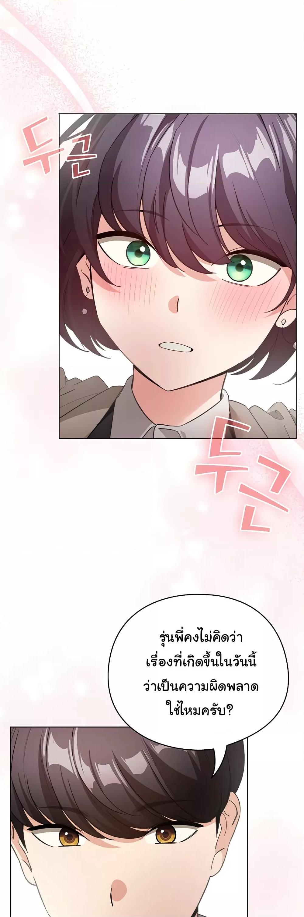 Doujin-Lc- อ่าน โดจิน มังฮวา เกาหลี ญี่ปุ่น จีน แปลไทย I Became a Pornhwa NPC ตอนที่ 1 2 3 4 5 6 7 8 9 10 11 12 13 14 ฟรี ไม่มีโฆษณา อ่าน โดจิน Manhwa เกาหลี ญี่ปุ่น จีน เรามีครบ คัดมาให้เน้นๆ โดจิน 18+ รับประกันความฟินโดย  Doujin Lc