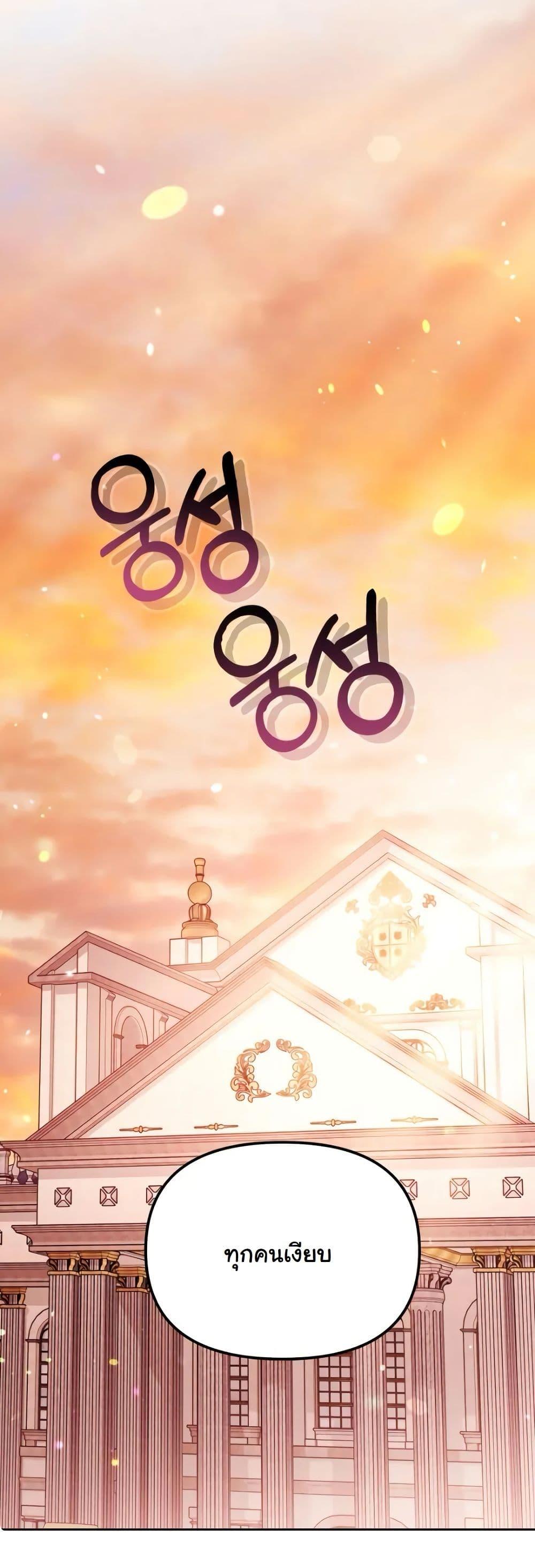 Manga-lc-com อ่านมังงะ อ่านการ์ตูน ออนไลน์ ฟรี A Slave of Rubelfast ตอนที่ 1 2 3 4 5 6 7 8 9 10 11 12 13 14 ฟรี ไม่มีโฆษณา Manga-lc - อ่าน มังงะ อ่าน การ์ตูน ออนไลน์ อ่านมังงะ ฟรี