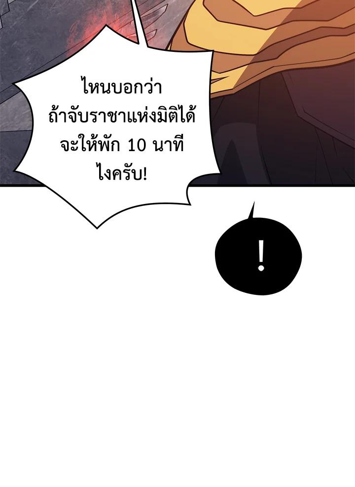 Doujin-Lc- อ่าน โดจิน มังฮวา เกาหลี ญี่ปุ่น จีน แปลไทย เนโครแมนเซอร์แห่งสถานีโซล ตอนที่ 1 2 3 4 5 6 7 8 9 10 11 12 13 14 ฟรี ไม่มีโฆษณา อ่าน โดจิน Manhwa เกาหลี ญี่ปุ่น จีน เรามีครบ คัดมาให้เน้นๆ โดจิน 18+ รับประกันความฟินโดย  Doujin Lc
