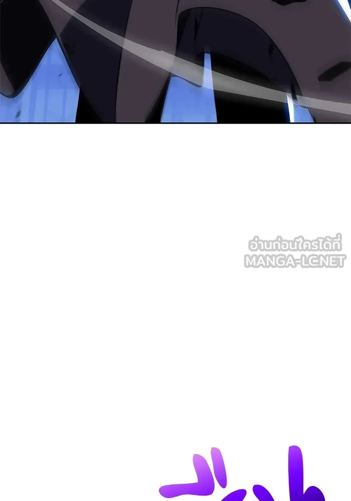 ลูกชายคนเล็กของดยุกคือมือสังหาร ตอนที่ 88 รูปที่ 54