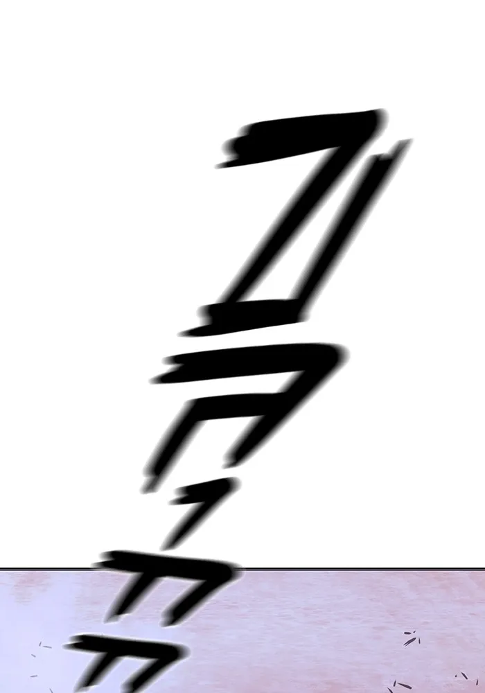 เยาวชนคนคุก ตอนที่ 16 รูปที่ 40