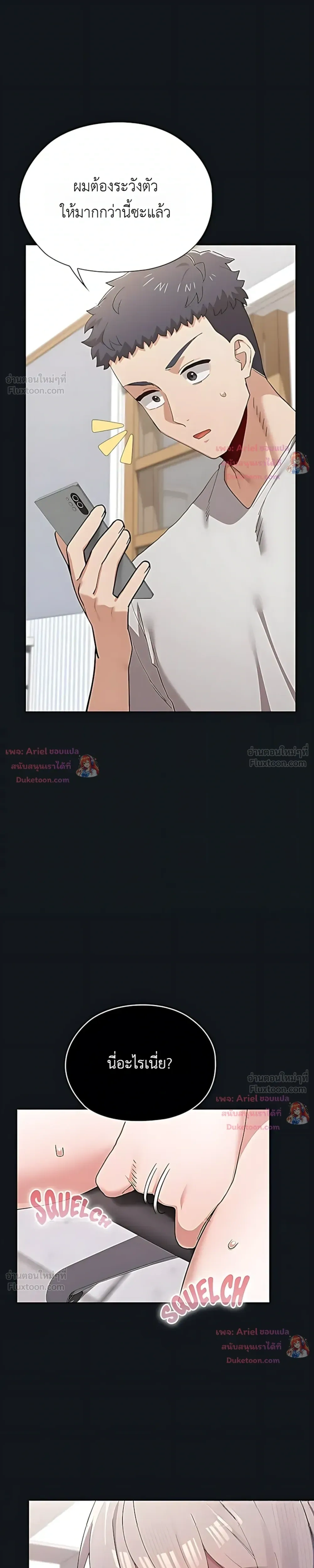 Doujin-Lc- อ่าน โดจิน มังฮวา เกาหลี ญี่ปุ่น จีน แปลไทย Where Did All the Men Go ผู้ชายขาดแคลนผมเลยต้องรับจบ ตอนที่ 1 2 3 4 5 6 7 8 9 10 11 12 13 14 ฟรี ไม่มีโฆษณา อ่าน โดจิน Manhwa เกาหลี ญี่ปุ่น จีน เรามีครบ คัดมาให้เน้นๆ โดจิน 18+ รับประกันความฟินโดย  Doujin Lc