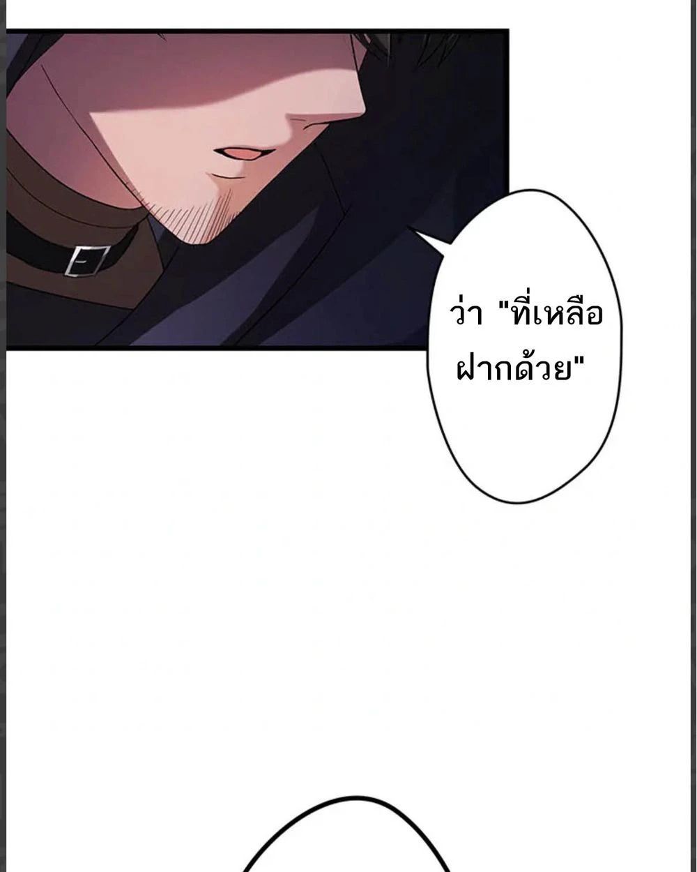 Manga-lc-com อ่านมังงะ อ่านการ์ตูน ออนไลน์ ฟรี The Legendary Assassin Reincarnated as the Beloved Youngest Daughter of a Royal Family ตอนที่ 1 2 3 4 5 6 7 8 9 10 11 12 13 14 ฟรี ไม่มีโฆษณา Manga-lc - อ่าน มังงะ อ่าน การ์ตูน ออนไลน์ อ่านมังงะ ฟรี