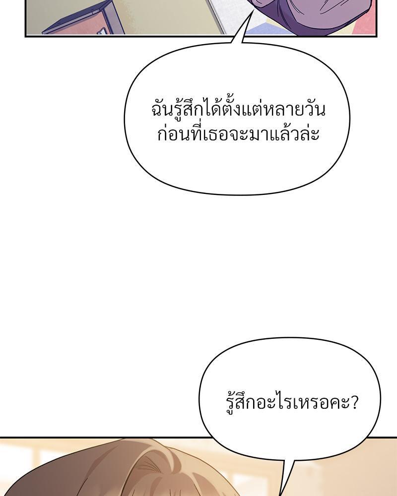 Doujin-Lc- อ่าน โดจิน มังฮวา เกาหลี ญี่ปุ่น จีน แปลไทย ดวงร้าย-ชะตารัก ตอนที่ 1 2 3 4 5 6 7 8 9 10 11 12 13 14 ฟรี ไม่มีโฆษณา อ่าน โดจิน Manhwa เกาหลี ญี่ปุ่น จีน เรามีครบ คัดมาให้เน้นๆ โดจิน 18+ รับประกันความฟินโดย  Doujin Lc