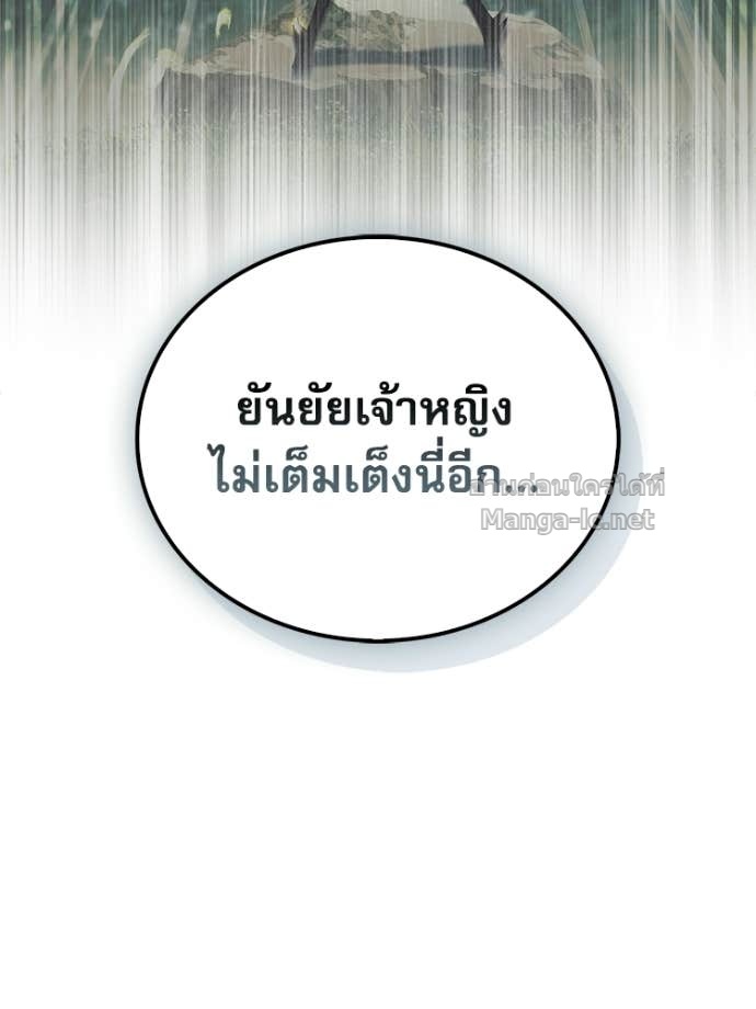 Doujin-Lc- อ่าน โดจิน มังฮวา เกาหลี ญี่ปุ่น จีน แปลไทย หยุดนะจอมมาร ฮีโร่ล้อมไว้หมดแล้ว ตอนที่ 1 2 3 4 5 6 7 8 9 10 11 12 13 14 ฟรี ไม่มีโฆษณา อ่าน โดจิน Manhwa เกาหลี ญี่ปุ่น จีน เรามีครบ คัดมาให้เน้นๆ โดจิน 18+ รับประกันความฟินโดย Doujin Lc