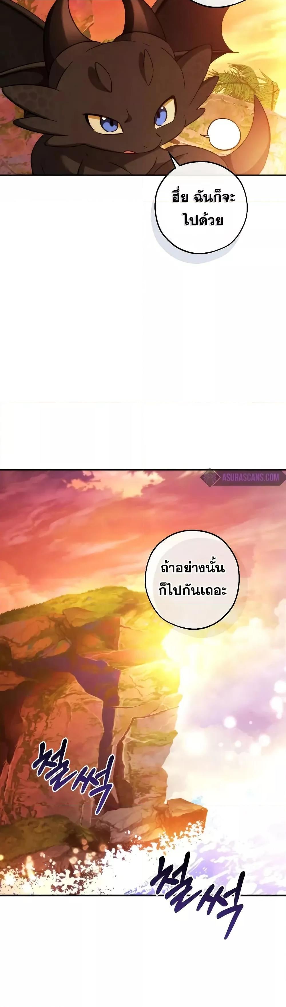 Manga-lc-com อ่านมังงะ อ่านการ์ตูน ออนไลน์ ฟรี TrashOfTheCo ตอนที่ 1 2 3 4 5 6 7 8 9 10 11 12 13 14 ฟรี ไม่มีโฆษณา Manga-lc - อ่าน มังงะ อ่าน การ์ตูน ออนไลน์ อ่านมังงะ ฟรี