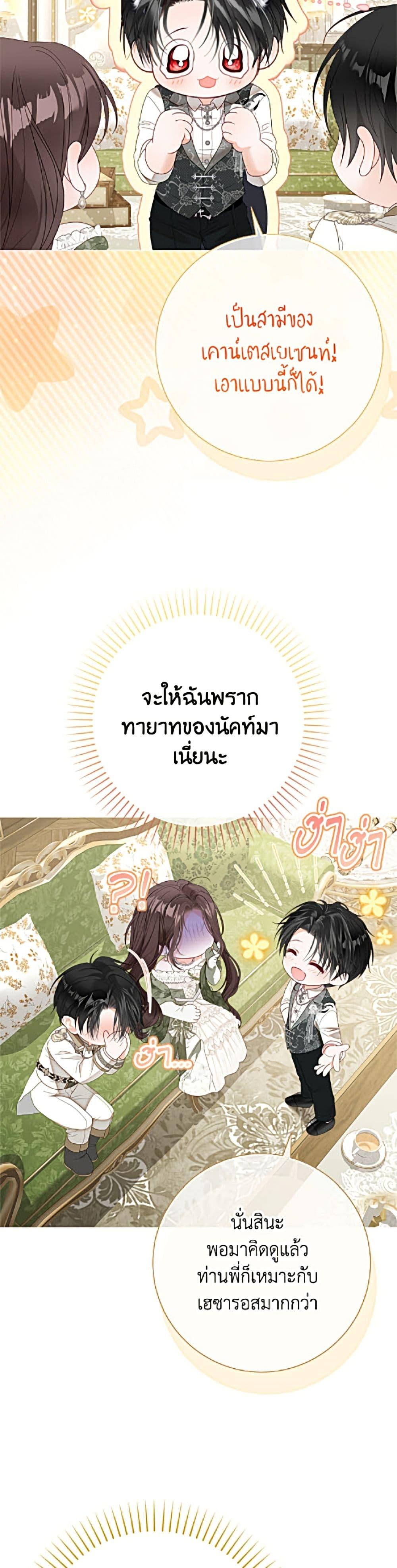 Manga-lc-com อ่านมังงะ อ่านการ์ตูน ออนไลน์ ฟรี The World Without My Sister Who Everyone Loved ตอนที่ 1 2 3 4 5 6 7 8 9 10 11 12 13 14 ฟรี ไม่มีโฆษณา Manga-lc - อ่าน มังงะ อ่าน การ์ตูน ออนไลน์ อ่านมังงะ ฟรี