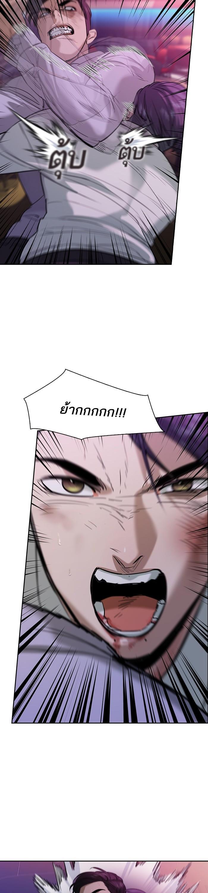 Manga-lc-com อ่านมังงะ อ่านการ์ตูน ออนไลน์ ฟรี The World Is Money and Power กลโกงโลกพนัน ตอนที่ 1 2 3 4 5 6 7 8 9 10 11 12 13 14 ฟรี ไม่มีโฆษณา Manga-lc - อ่าน มังงะ อ่าน การ์ตูน ออนไลน์ อ่านมังงะ ฟรี