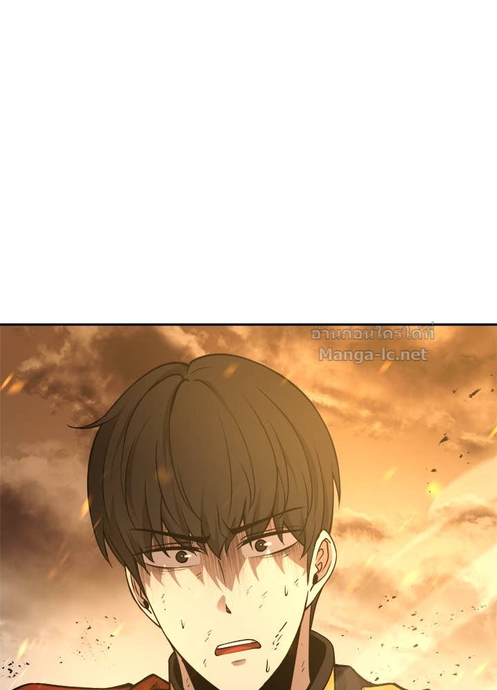 Doujin-Lc- อ่าน โดจิน มังฮวา เกาหลี ญี่ปุ่น จีน แปลไทย ผู้พิชิตเกมป้องกันฐาน ตอนที่ 1 2 3 4 5 6 7 8 9 10 11 12 13 14 ฟรี ไม่มีโฆษณา อ่าน โดจิน Manhwa เกาหลี ญี่ปุ่น จีน เรามีครบ คัดมาให้เน้นๆ โดจิน 18+ รับประกันความฟินโดย Doujin Lc