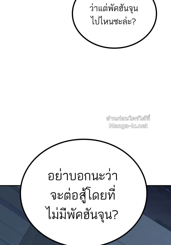 Doujin-Lc- อ่าน โดจิน มังฮวา เกาหลี ญี่ปุ่น จีน แปลไทย HECTOPASCAL ตอนที่ 1 2 3 4 5 6 7 8 9 10 11 12 13 14 ฟรี ไม่มีโฆษณา อ่าน โดจิน Manhwa เกาหลี ญี่ปุ่น จีน เรามีครบ คัดมาให้เน้นๆ โดจิน 18+ รับประกันความฟินโดย Doujin Lc