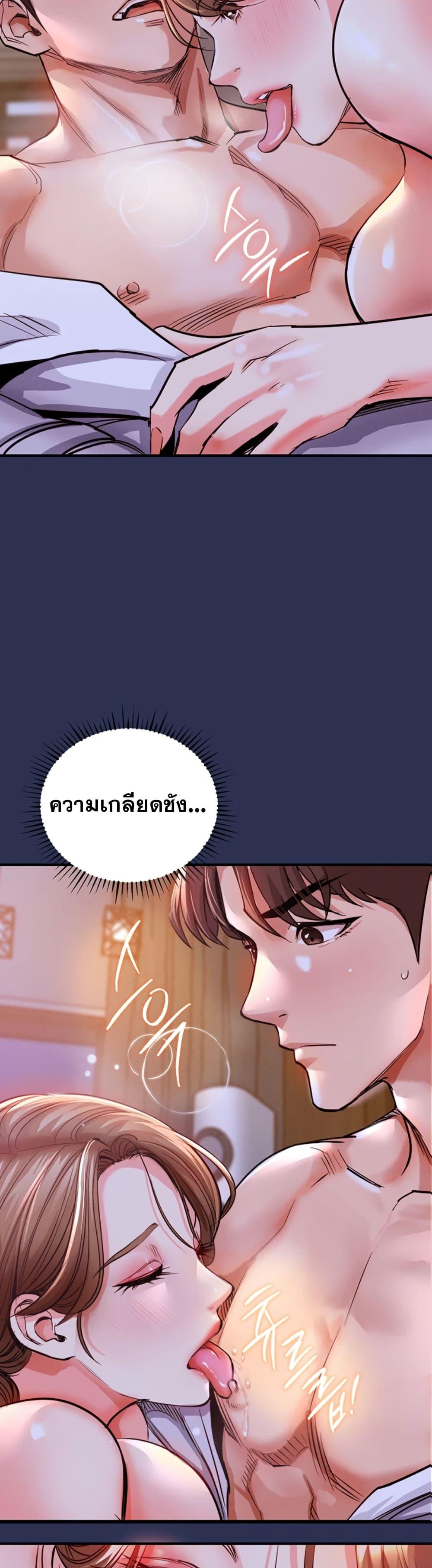 Doujin-Lc- อ่าน โดจิน มังฮวา เกาหลี ญี่ปุ่น จีน แปลไทย Glorious Homecoming ตอนที่ 1 2 3 4 5 6 7 8 9 10 11 12 13 14 ฟรี ไม่มีโฆษณา อ่าน โดจิน Manhwa เกาหลี ญี่ปุ่น จีน เรามีครบ คัดมาให้เน้นๆ โดจิน 18+ รับประกันความฟินโดย  Doujin Lc