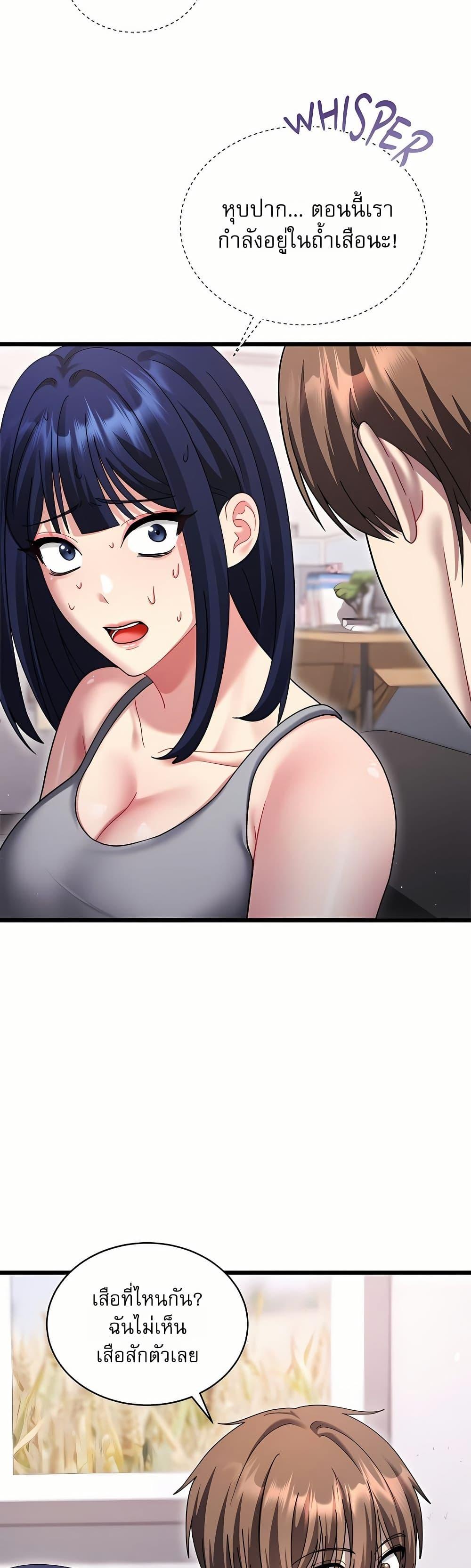 Doujin-Lc- อ่าน โดจิน มังฮวา เกาหลี ญี่ปุ่น จีน แปลไทย Who Cares if ตอนที่ 1 2 3 4 5 6 7 8 9 10 11 12 13 14 ฟรี ไม่มีโฆษณา อ่าน โดจิน Manhwa เกาหลี ญี่ปุ่น จีน เรามีครบ คัดมาให้เน้นๆ โดจิน 18+ รับประกันความฟินโดย  Doujin Lc