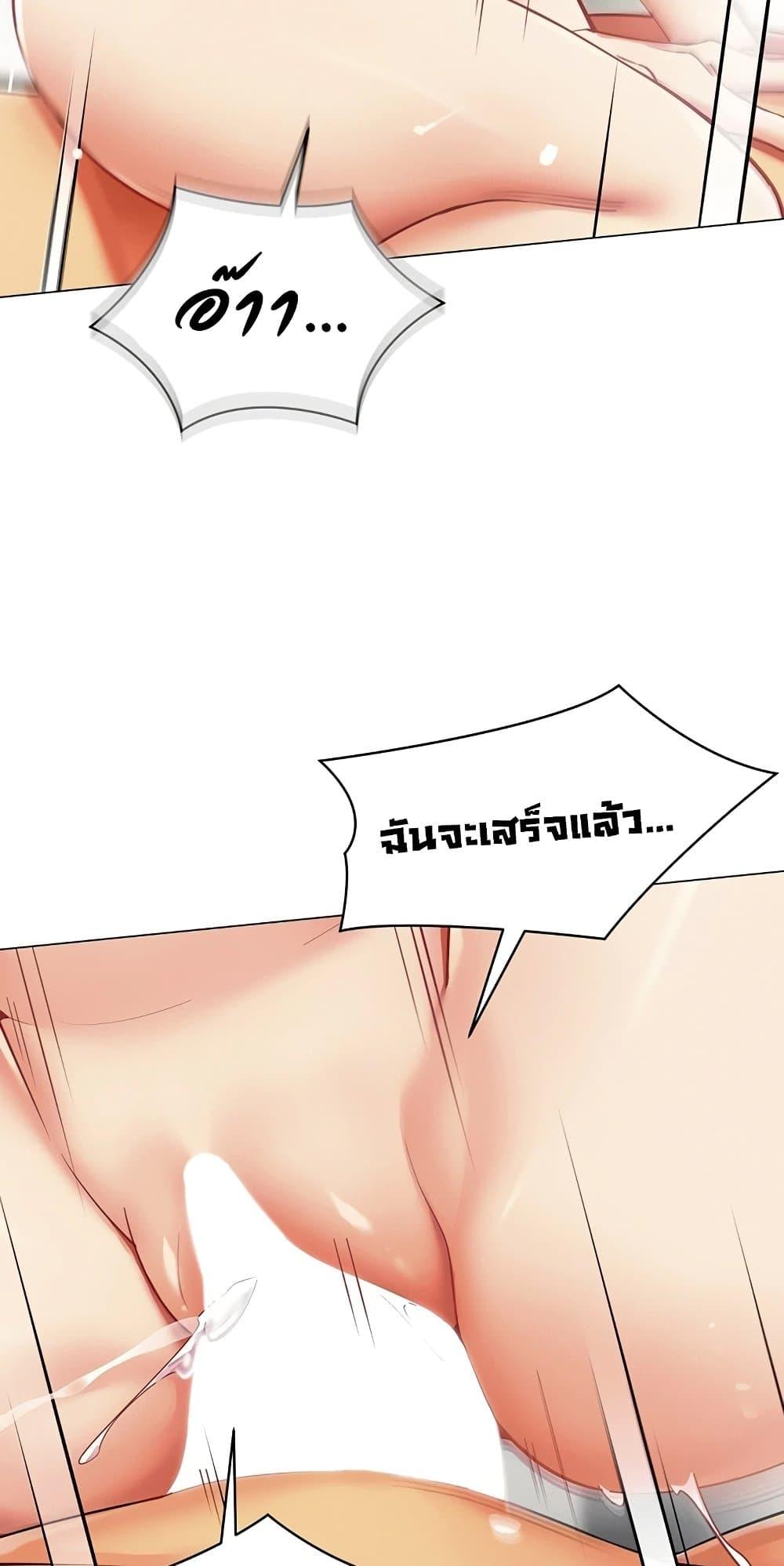 Doujin-Lc- อ่าน โดจิน มังฮวา เกาหลี ญี่ปุ่น จีน แปลไทย I Report Regarding ตอนที่ 1 2 3 4 5 6 7 8 9 10 11 12 13 14 ฟรี ไม่มีโฆษณา อ่าน โดจิน Manhwa เกาหลี ญี่ปุ่น จีน เรามีครบ คัดมาให้เน้นๆ โดจิน 18+ รับประกันความฟินโดย  Doujin Lc