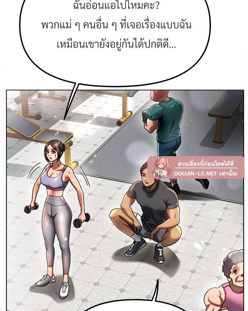 Doujin-Lc- อ่าน โดจิน มังฮวา เกาหลี ญี่ปุ่น จีน แปลไทย Do You Like to Exerc ตอนที่ 1 2 3 4 5 6 7 8 9 10 11 12 13 14 ฟรี ไม่มีโฆษณา อ่าน โดจิน Manhwa เกาหลี ญี่ปุ่น จีน เรามีครบ คัดมาให้เน้นๆ โดจิน 18+ รับประกันความฟินโดย  Doujin Lc